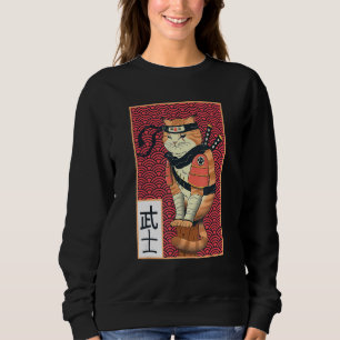 Vintage Catzilla Ancient Japansk Cat Art Ninja Ca T Shirt