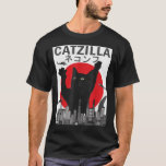 Vintage Catzilla Japansk Sunset Stil Cat Kitten T Shirt<br><div class="desc">Vintage Catzilla japansk Sunset Stil Cat Kitten Älskare Classic T-Shirt</div>