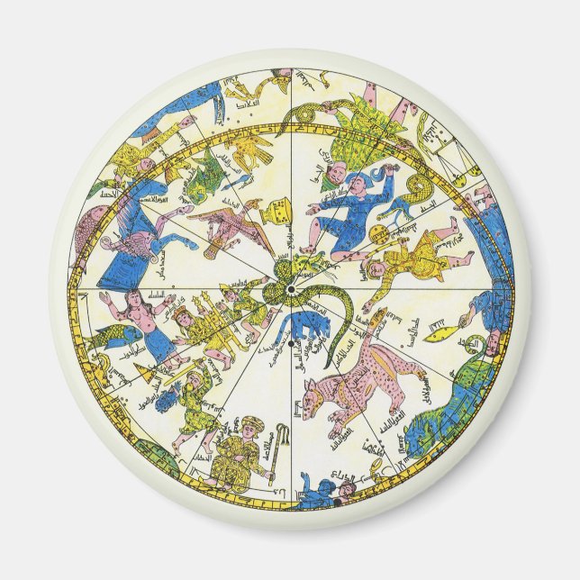 Vintage Celestial, arabisk sfär, stjärnbilder Magnet (Framsidan)