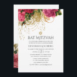 Vintage Chic Ro Guld och  Bat mitzvah Inbjudningar<br><div class="desc">Ro guld och  rosa,  Shabby-chic vattencolor rosor bat mitzvah inbjudan med accents of guld.</div>