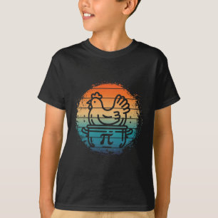 Vintage Chicken Pot Paj Shirt Science Älskare Funn T