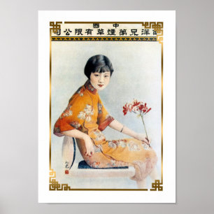 Vintage China Advertising Orchid Elegance Beauty Poster