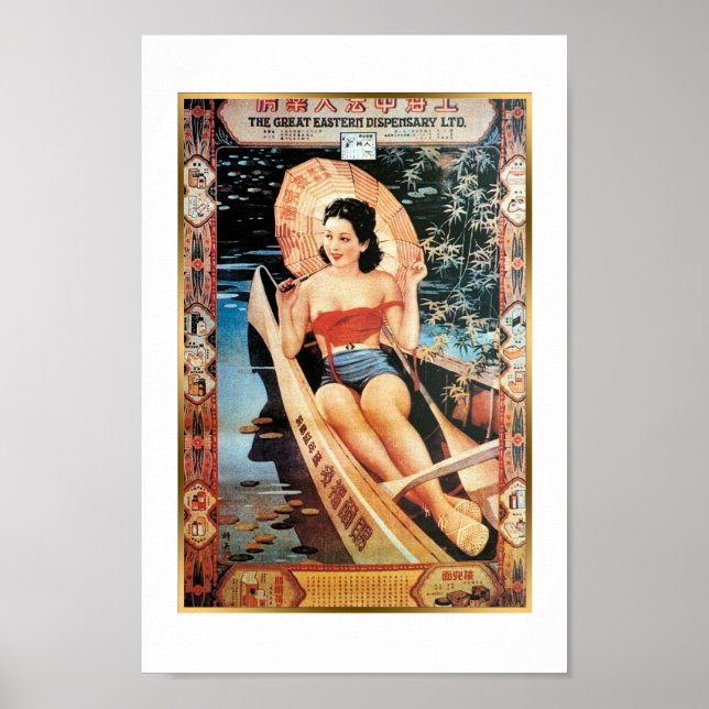 Vintage China Advertising Shanghai Päls Jackar Gir Poster (Framsidan)