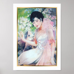 Vintage China Beauty Shanghai Model Ad Poster