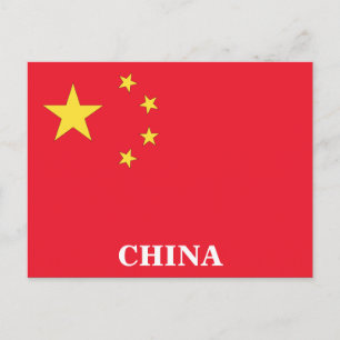 Vintage China Travel Turism Vykort