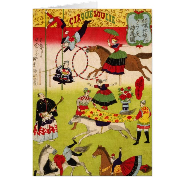 Vintage CircueSoulie Hälsningskort (Framsidan)