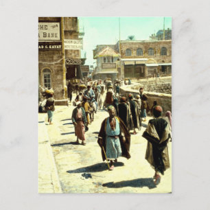 Vintage Davids Street Jerusalem Israel 1950-1977 Vykort