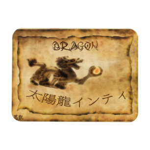 Vintage Dragon Japansk Art History Magnet