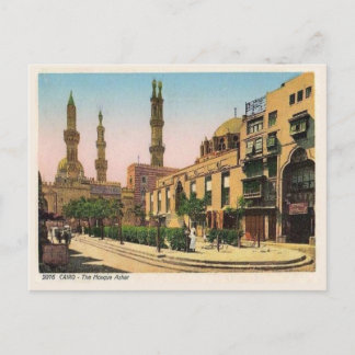 Vintage Egypten, Kairo, Mosque Azhar Vykort