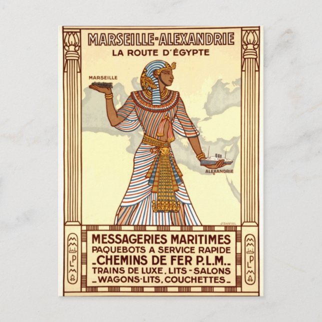 Vintage Egypten Travel Helg Vykort (Framsida)