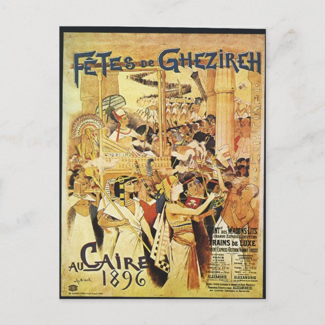 Vintage Egyptisk ThMB-järnvägstryckning Vykort (Framsida)