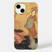 Vintage Fairy Tale Princess Badoura, Edmund Dulac