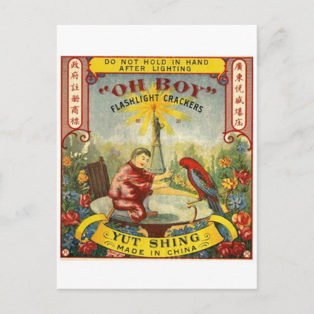 Vintage Firecracker Paket vykort (Framsida)