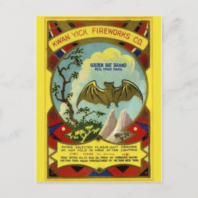 Vintage Firecracker Paket vykort (Framsida)