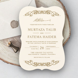 Vintage Flourish Kräm Guld Islamisk Muslim Bröllop Inbjudningar