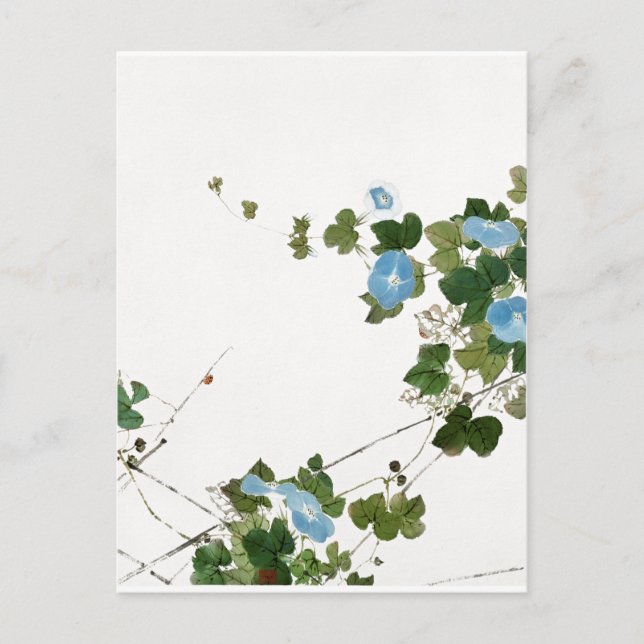 Vintage Flowers Illustration Vykort (Framsida)