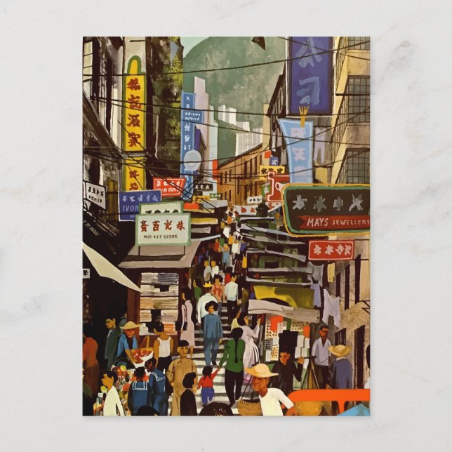 Vintage flygbolag Hong Kong Kina Resa vykort (Framsida)