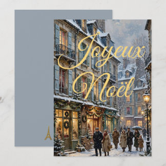 Vintage fransk Paris jul God Jul hälsning Julkort