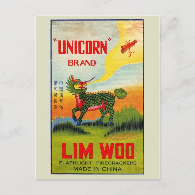 Vintage fyrverkeripaket Postkort Vykort (Framsida)