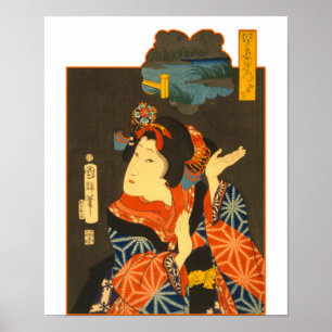 Vintage Geisha Poster