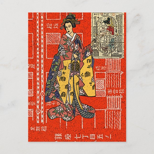 Vintage Geisha Vykort (Framsida)