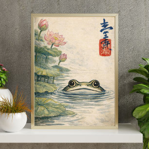 Vintage grod- och lotusdammskonst – Japansk Poster