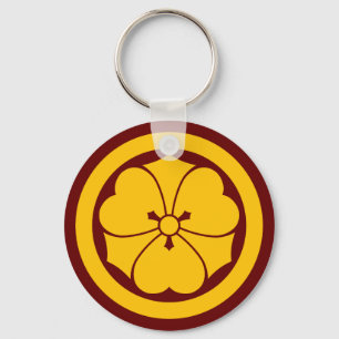 Vintage Gult Red Sakai Japan Mon Keychain Nyckelring