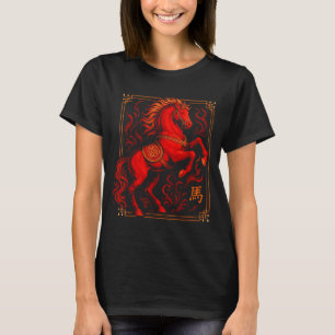 Vintage Häst 2026 Zodiak Kinesiskt Nyår För T Shirt