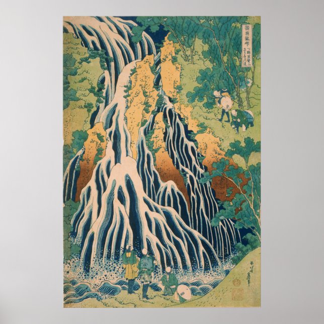 Vintage Hokusai Kirifuri vattenfall träsnitt konst Poster (Framsidan)