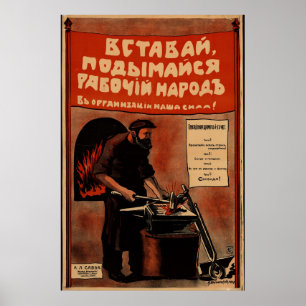 Vintage Hollywood Movie Poster Sovjetunionen i Rys