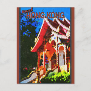 Vintage Hong Kong Buddhisttempel Resa Vykort