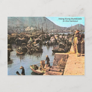 Vintage, Hong Kong Bumcraft i hamnen Vykort