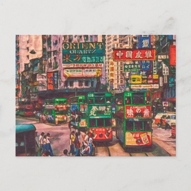 Vintage Hong Kong China Art Vykort (Framsida)