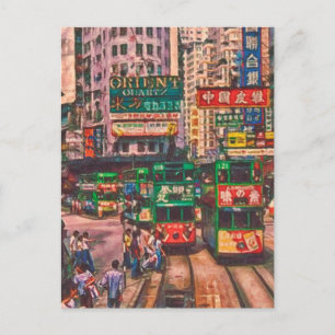 Vintage Hong Kong China Art Vykort