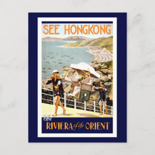 Vintage Hong Kong China Travel Vykort