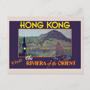 Vintage Hong Kong Travel Vykort