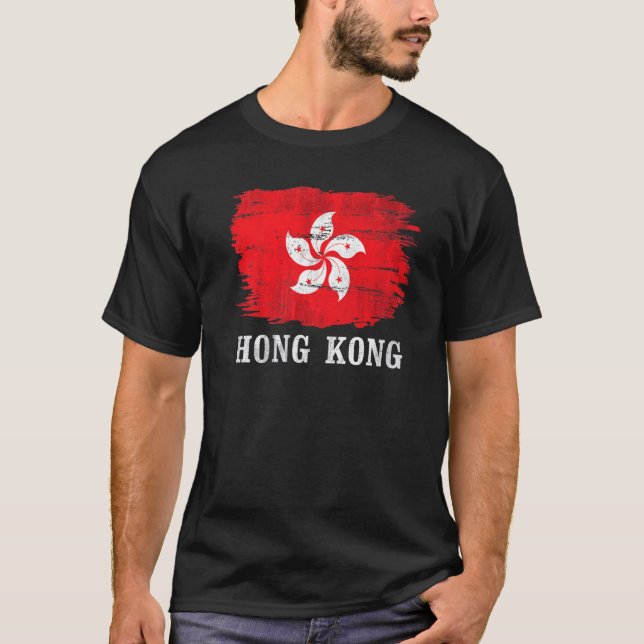 Vintage Hongkong Flagga T Shirt (Framsida)