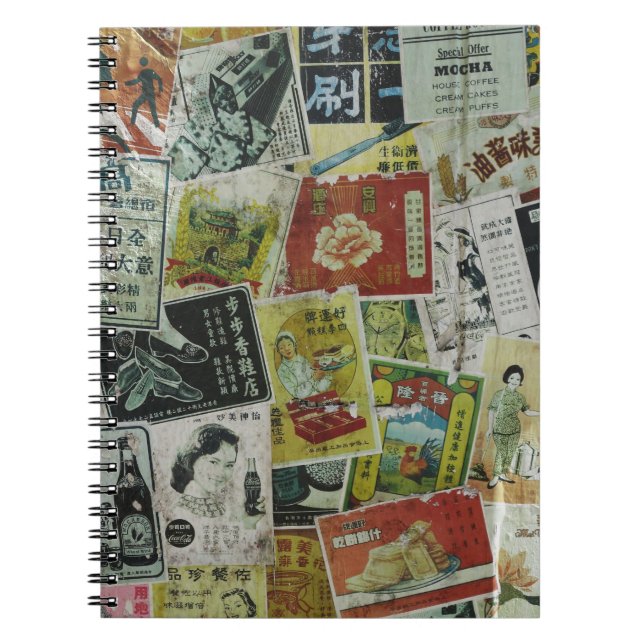 Vintage Hongkongs reklamvägg. Anteckningsbok (Framsidan)