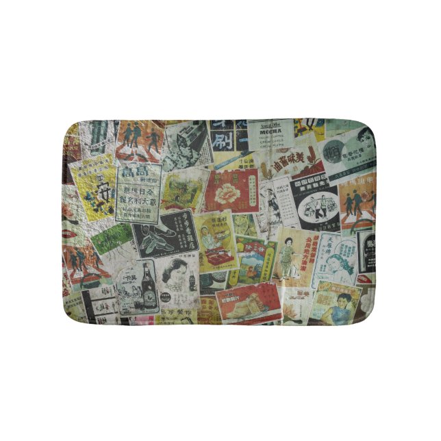 Vintage Hongkongs reklamvägg. Badrumsmatta (Framsidan)