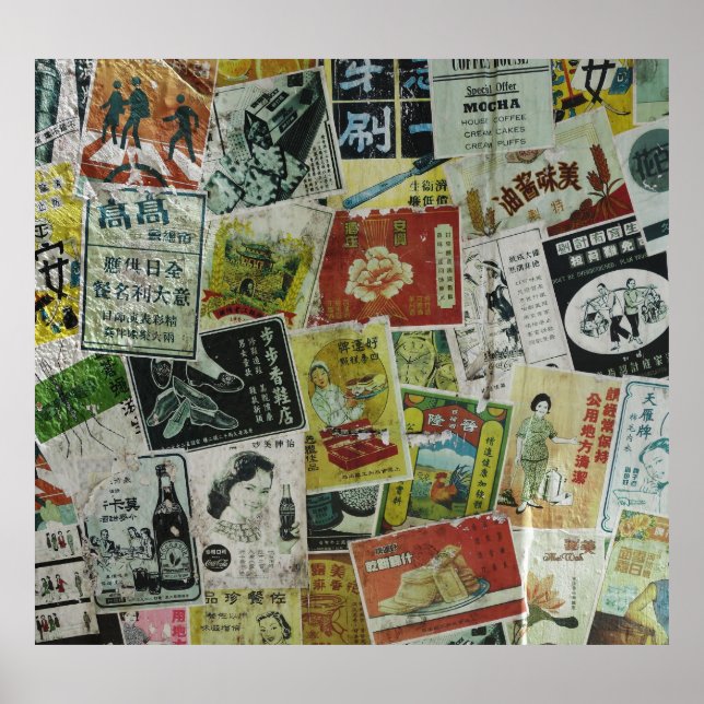 Vintage Hongkongs reklamvägg. Poster (Framsidan)