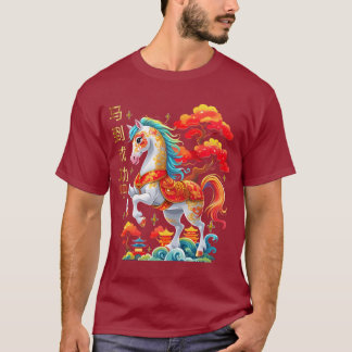 Vintage Horse 2026 Kinesiskt nyår för hästen T Shirt