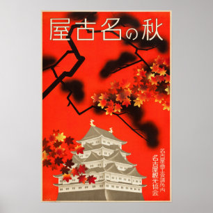 Vintage Höst i Nagoya Japan Travel Poster