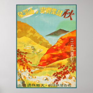 Vintage Höst vid Yunoyama Onsen Japan Travel Poster