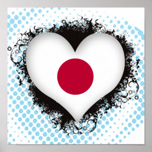 Vintage I Kärlek Japan Poster