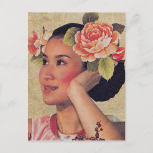 Vintage Illustration Chinese Woman Vykort