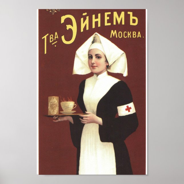 Vintage Imperial Russian Advertisation Poster (Framsidan)