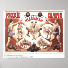 Vintage Imperial Russian Advertisation Poster