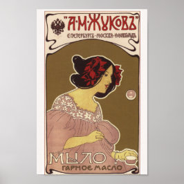 Vintage Imperial Russian Advertisation Poster