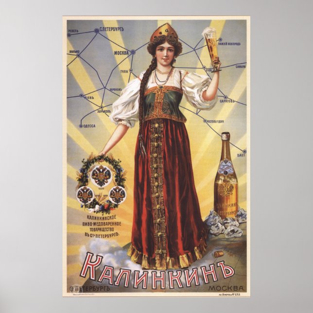 Vintage Imperial Russian Advertisation Poster (Framsidan)