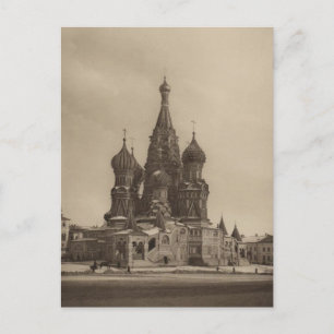 Vintage Imperial Russian Postcard Vykort